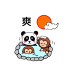 ハシビロコウと孫悟空（個別スタンプ：10）