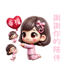 点点パジャマガール❤️母の日（修正半分）（個別スタンプ：37）
