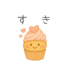 カップケーキのカップちゃん（個別スタンプ：10）