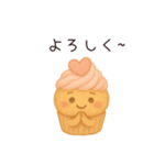 カップケーキのカップちゃん（個別スタンプ：11）