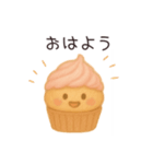 カップケーキのカップちゃん（個別スタンプ：12）