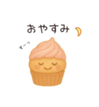 カップケーキのカップちゃん（個別スタンプ：13）
