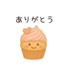 カップケーキのカップちゃん（個別スタンプ：14）