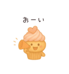カップケーキのカップちゃん（個別スタンプ：16）