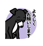 【ブラック2】1年中使える♡パピーイタグレ（個別スタンプ：9）