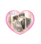 ラウル7089（個別スタンプ：7）