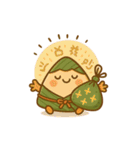 もちもち粽！端午節スタンプ（個別スタンプ：23）