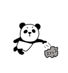 楽しいネガティブパンダ 3-3（個別スタンプ：3）