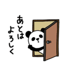 楽しいネガティブパンダ 3-3（個別スタンプ：37）