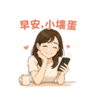 ツンデレ女神スタンプ〜第2弾〜（個別スタンプ：1）