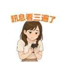 ツンデレ女神スタンプ〜第2弾〜（個別スタンプ：2）