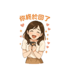 ツンデレ女神スタンプ〜第2弾〜（個別スタンプ：3）