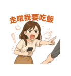 ツンデレ女神スタンプ〜第2弾〜（個別スタンプ：4）