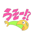 もじもじコミュ助っ人（個別スタンプ：4）