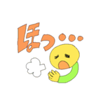 もじもじコミュ助っ人（個別スタンプ：7）
