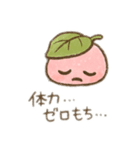 さくらもち子の日常（個別スタンプ：3）