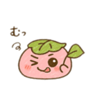さくらもち子の日常（個別スタンプ：6）