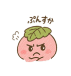 さくらもち子の日常（個別スタンプ：9）
