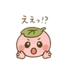 さくらもち子の日常（個別スタンプ：14）