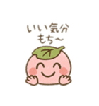 さくらもち子の日常（個別スタンプ：16）