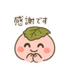 さくらもち子の日常（個別スタンプ：25）