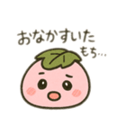 さくらもち子の日常（個別スタンプ：31）