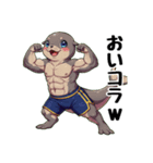 男子ノリ用の大阪弁（個別スタンプ：1）