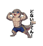 男子ノリ用の大阪弁（個別スタンプ：2）