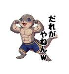 男子ノリ用の大阪弁（個別スタンプ：4）