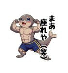 男子ノリ用の大阪弁（個別スタンプ：6）