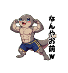 男子ノリ用の大阪弁（個別スタンプ：8）
