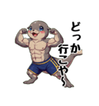 男子ノリ用の大阪弁（個別スタンプ：10）