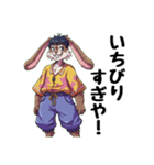 男子ノリ用の大阪弁（個別スタンプ：19）