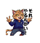 男子ノリ用の大阪弁（個別スタンプ：26）