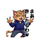 男子ノリ用の大阪弁（個別スタンプ：27）