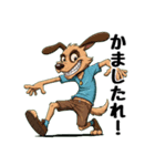 男子ノリ用の大阪弁（個別スタンプ：32）
