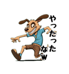 男子ノリ用の大阪弁（個別スタンプ：33）
