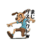 男子ノリ用の大阪弁（個別スタンプ：34）