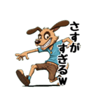 男子ノリ用の大阪弁（個別スタンプ：35）