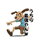 男子ノリ用の大阪弁（個別スタンプ：36）