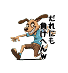 男子ノリ用の大阪弁（個別スタンプ：37）