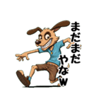 男子ノリ用の大阪弁（個別スタンプ：38）