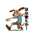 男子ノリ用の大阪弁（個別スタンプ：40）