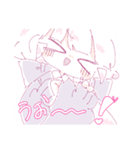 ネムルミ家スタンプ2（個別スタンプ：3）