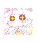 ネムルミ家スタンプ2（個別スタンプ：13）