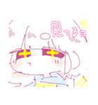 ネムルミ家スタンプ2（個別スタンプ：14）