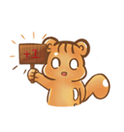 元気いっぱいの水滴ネズミ（個別スタンプ：1）