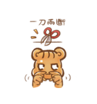 元気いっぱいの水滴ネズミ（個別スタンプ：2）