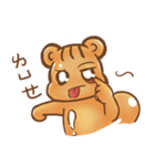 元気いっぱいの水滴ネズミ（個別スタンプ：4）