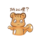 元気いっぱいの水滴ネズミ（個別スタンプ：5）